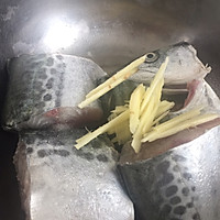 红烧香辣鲅鱼的做法图解1