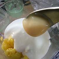 菠萝季之菠萝酸奶的做法图解4