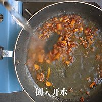 松茸浇豆腐｜牛佤松茸食谱的做法图解5