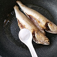 #一道菜表白豆果美食#干烧黄鱼的做法图解10