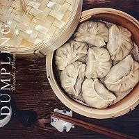 #柏翠美食节-营养佐餐#嫩牛肉多汁蒸饺的做法图解15