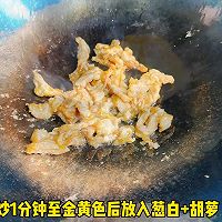 #家乡年味 鲜才够味# 杏鲍菇炒肉片的做法图解3