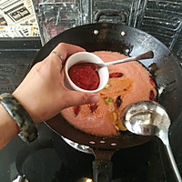 番茄火锅底料的做法图解8