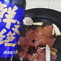酱卤鸡肝的做法图解5