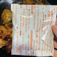 土豆炖牛肉的做法图解9