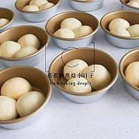 #打工人的健康餐#椰奶提子面包的做法图解14