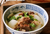 清炖牛肉汤#感恩节为TA做顿饭#的做法