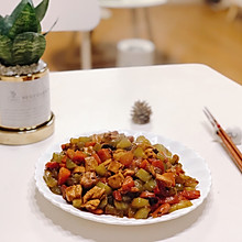 宫爆鸡丁
