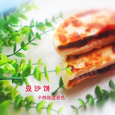 不用发酵粉的豆沙饼