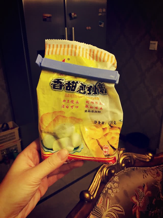 牛肉馅包子的做法图解3