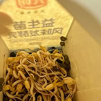 牛奶盒盒自发绿豆芽的做法图解9
