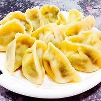 #刘畊宏女孩减脂饮食#海麻线鲜肉水饺的做法图解12