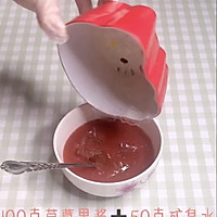 #营养小食光#草莓慕斯蛋糕的做法图解11