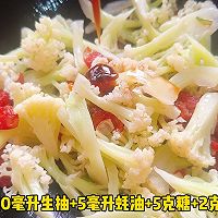 花菜炒腊肠的做法图解6