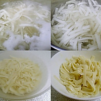 雪里红心蒜肠面的做法图解3