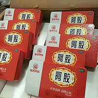阿胶的做法图解2