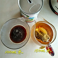 椰片红豆鸳鸯无糖奶茶的做法图解2