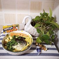 #花式新美味就酱简单#咖喱鱼头豆腐汤的做法图解1