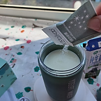 #轻饮蔓生活#奥利奥酸奶杯 （内含手工酸奶做法）的做法图解3
