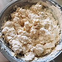 粉蒸肉夹馍的做法图解1