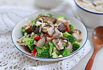 凉拌香菇西兰花#柏翠辅食节-健康食疗#的做法