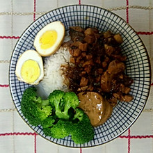 台湾卤肉饭（改良）