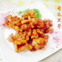 【家乐上菜，家常有味】菊花里脊来报道的做法图解9