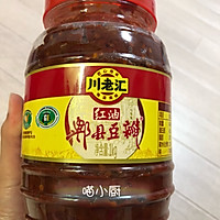 下饭菜：麻婆豆腐的做法图解3