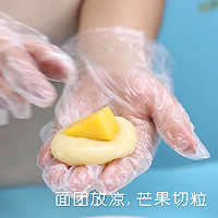 芒果糯米糍的做法图解5