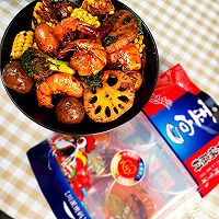 快手菜香辣干锅虾的做法图解6