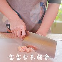 宝宝辅食-藜麦时蔬蛋炒饭的做法图解7