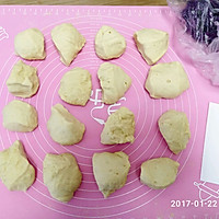 害羞的小黄鸡们~紫薯面包的做法图解5
