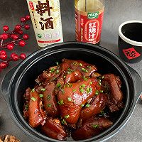 #万物皆可搭#红烧猪蹄的做法图解11