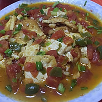 番茄豆腐的做法图解1