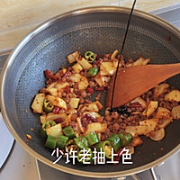 辣炒海灵菇的做法图解11