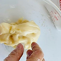 #营养小食光#水蜜桃大福的做法图解8