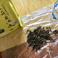 茉香奶绿的做法图解1