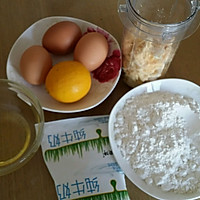 榴莲千层的做法图解1