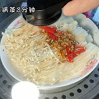 #天猫美味妙妙屋#蒜蓉金针菇的做法图解3