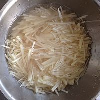 土豆饼的做法图解1