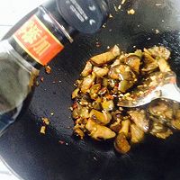 很下饭的小炒茄子（我比较喜欢酸的）的做法图解4