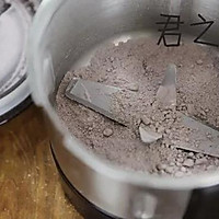 一道特别完美的小饼干,低糖低油还好吃的做法图解2