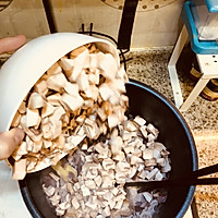 小花儿营养系列----卤肉饭＋肉皮冻的做法图解11