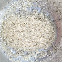 什锦砂锅饭的做法图解1