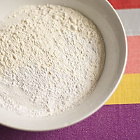 葱香司康的做法图解2