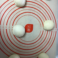 最好吃没有之一……咖啡包的做法图解2