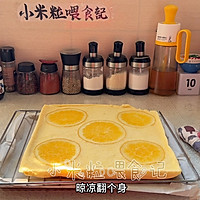 橙香蛋糕卷，一口爱上的做法图解15