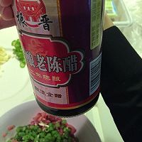 南方爽口豆角猪肉饺子的做法图解7