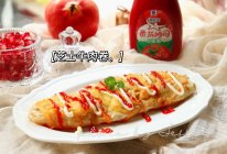 #中小学生营养餐#早餐能量棒：芝士牛肉卷的做法