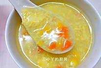 3块钱的玉米鸡蛋羹｜5分钟搞定的做法